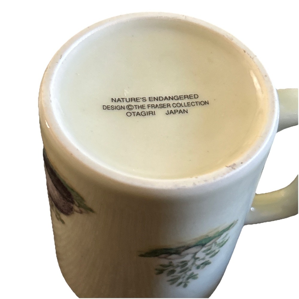 Otagiri Mugs Lot Of 3 Eagle Raccoon Natures Endangered Wildlife Japan Vintage - Picture 8 of 9